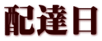 zB