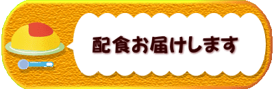      @zH͂܂