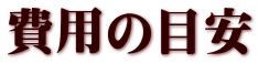p̖ڈ